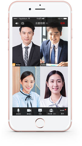 下载视频会议软件